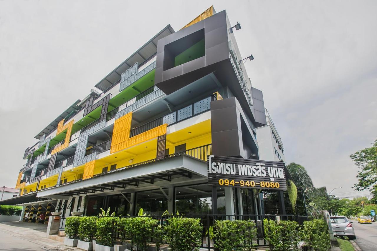 Petchsiri Room เพชรสิริรูม Ban Sai Mai Exterior foto