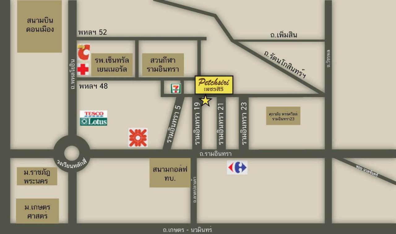 Petchsiri Room เพชรสิริรูม Ban Sai Mai Exterior foto